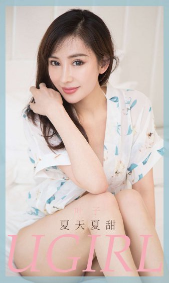 偷窥美女3