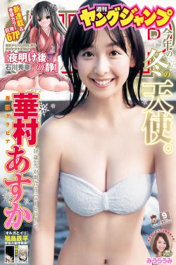 冥君娶妻电视剧全集免费观看