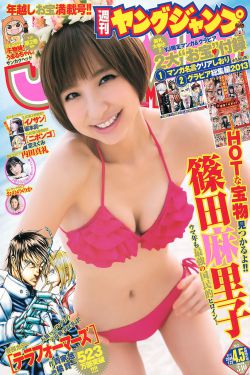 欧美18videosex极品