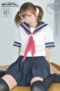 电摩车女1