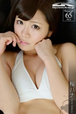 深田咏美下载