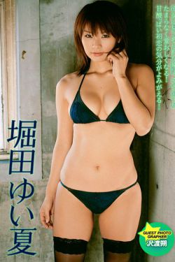 夜里18款禁用B站大全